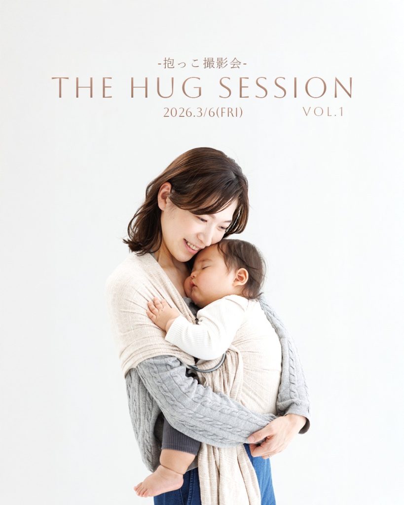 ツバメヤ フォトスタジオ（Tsubameya photo studio) 写真館